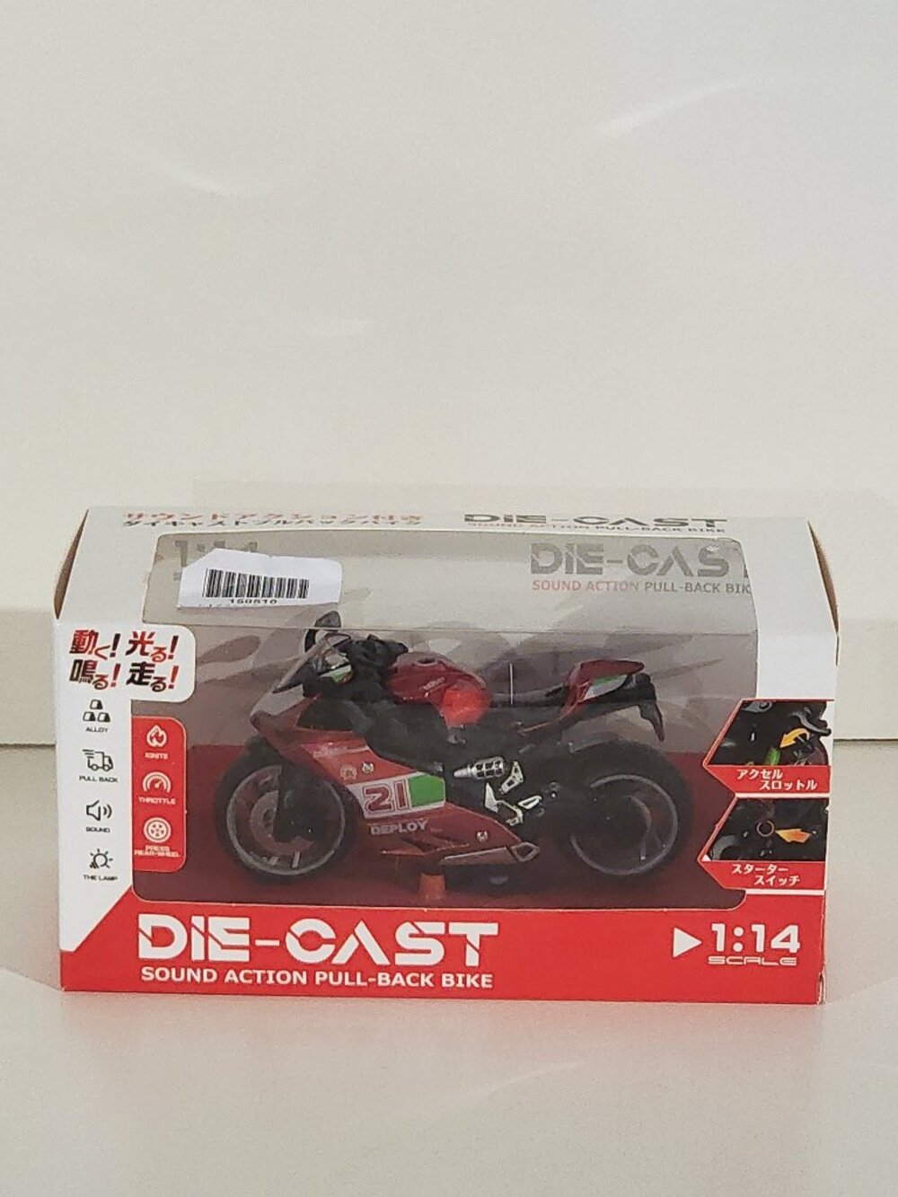 New Die-Cast 1:14 Scale Sounds Action Pull-Back Motorcycle Toy